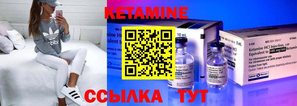 Мефедрон кристаллы  Шарыпово  Продажа наркотиков  Кокаин  Альфа ПВП СОЛЬ кристаллы  МЕФ  ГАШИШ  Вход с VPN  Каннабис 