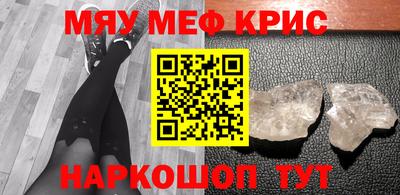 apvp Ярославль