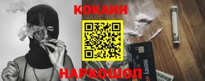 дживик Янаул