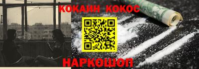 apvp Ярославль