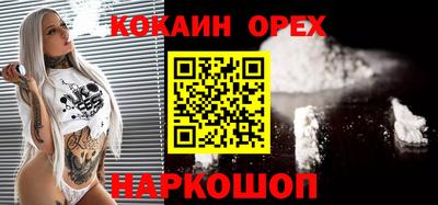 apvp Ярославль