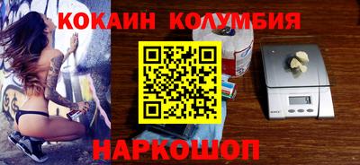 apvp Ярославль