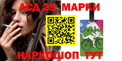 apvp Ярославль