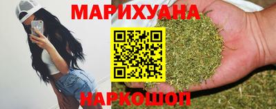 дживик Янаул