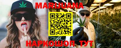трава Ярцево