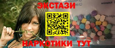дживик Янаул