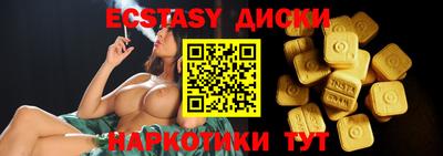 apvp Ярославль