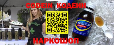 apvp Ярославль