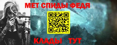 трава Ярцево