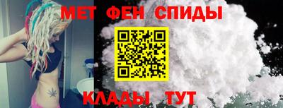 трава Ярцево
