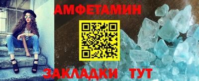 трава Ярцево