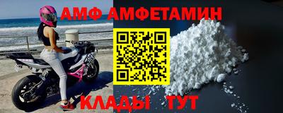 дживик Янаул