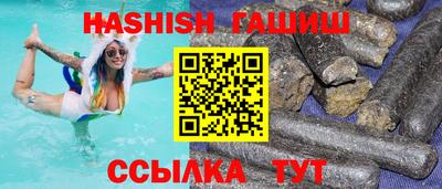 apvp Ярославль