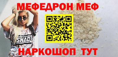 apvp Ярославль